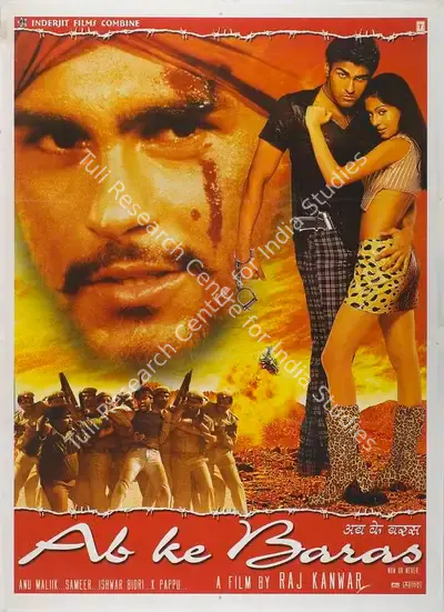 Raj Kanwar (Producer), Ab Ke Baras, 2002, Full Sheet Poster