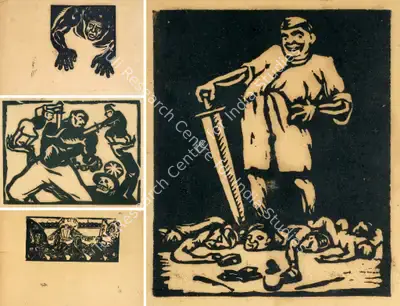 Qamarul Hassan (Artist), Untitled, Graphic Art