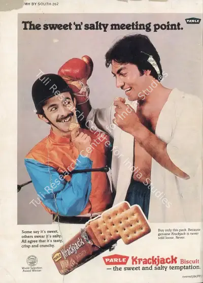 Gulshan Ewing (Editor), Star & Style, 1985, Magazine