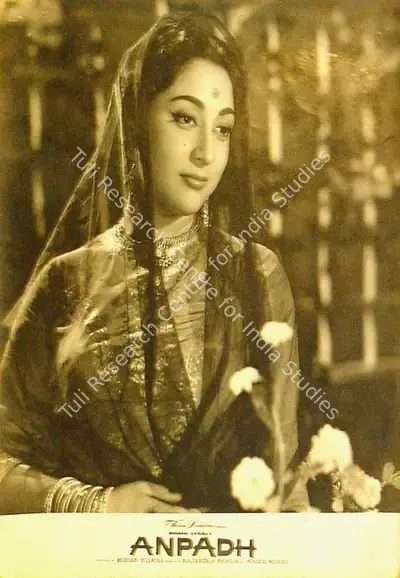 M. Ramchandra (Cinematographer), Anpadh, 1962, Lobby Card