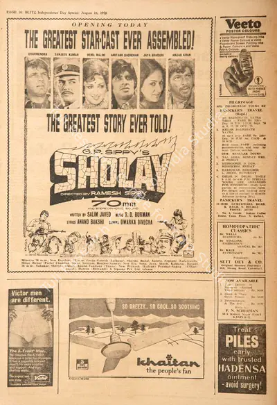 Sholay , 1975, Film Review