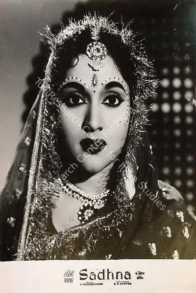 M.N. Malhotra (Cinematographer), Sadhna, 1958, Lobby Card
