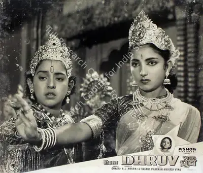R.L. Arora (Producer), Bhakt Dhruv, 1957, Lobby Card