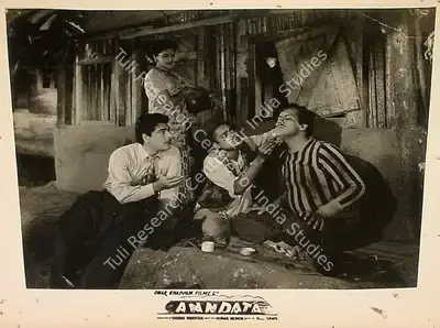 Sheikh Mukhtar (Producer), Anndata, 1952, Lobby Card