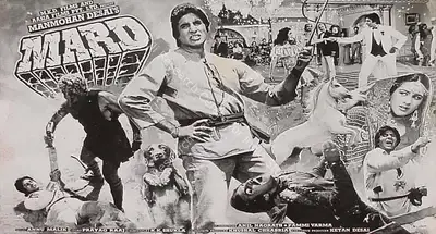 Manmohan Desai (Producer), Mard, 1985, Lobby Card