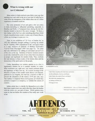 Janakiram, P.V. (Editor). Artrends - A Contemporary Art Bulletin. 7(3 & 4). Madras: Progressive Painters, July-October 1972 | Bulletin | FineArts | 00842100