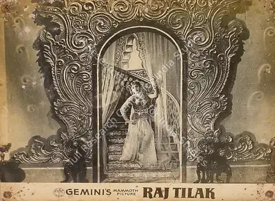 P. Ellappa (Cinematographer), Raj Tilak, 1958, Lobby Card