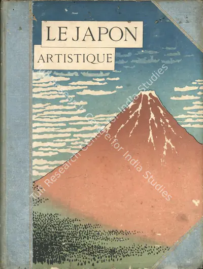 S. Bing (Editor), Le Japon Artistique, 1888, Antiquarian Edited Book