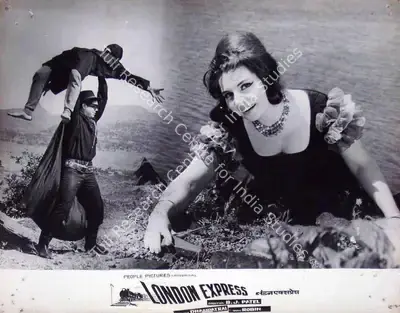 Dhanpat Rai (Producer), London Express, 1968, Lobby Card