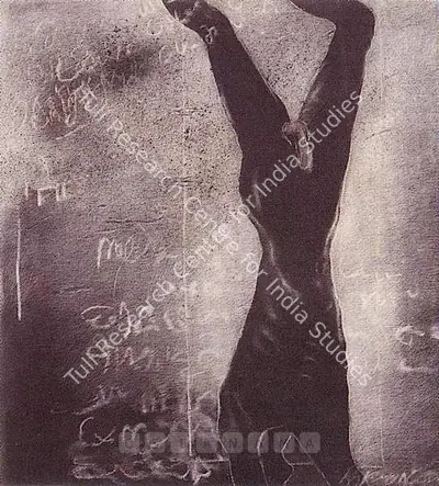 Rameshwar Broota (Artist), Grappling With School Lessons, Painting