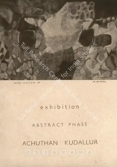 Achutan Kudallur (Artist), Achuthan Kudallur, 1979, Solo Exhibition Invitation