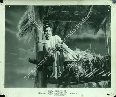V. Ratra (Cinematographer), Nau Do Gyarah, 1957, Lobby Card