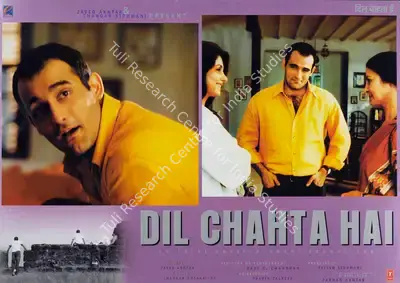 Farhan Akhtar (Producer), Dil Chahta Hai, 2001, Lobby Card