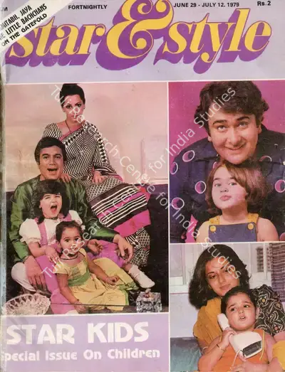 Gulshan Ewing (Editor), Star & Style, 1979, Magazine