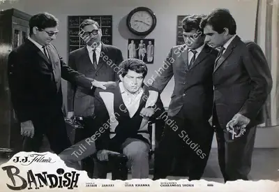 Janki (Producer), Bandish, 1969, Lobby Card