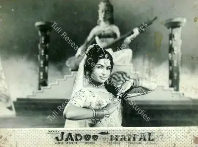 Ram Kumar (Producer), Jadoo Mahal, 1962, Lobby Card