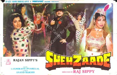 Rajan Sippy (Producer), Shehzaade, 1989, Lobby Card