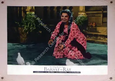 M. Rajaram (Cinematographer), Barsaat Ki Raat, 1960, Lobby Card