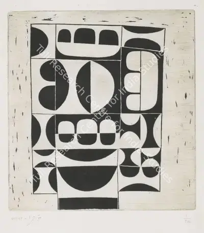 Anwar Jalal Shemza (Artist), Untitled, 1962, Graphic Art