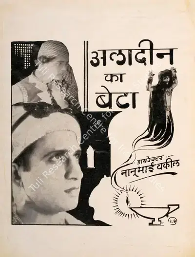 Nanubhai B. Vakil (Director), Alladin Ka Beta, 1939, Song-Synopsis Booklet