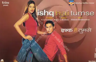 G. A. Seshagiri Rao (Producer), Ishq Hai Tumse, 2004, Lobby Card