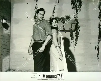 S. Mukerjee (Producer), Hum Hindustani, 1960, Lobby Card