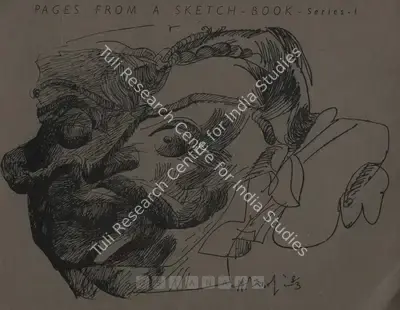 K.M. Adimoolam (Artist), Pages from a Sketch-Book, 1984, Solo Exhibition Invitation