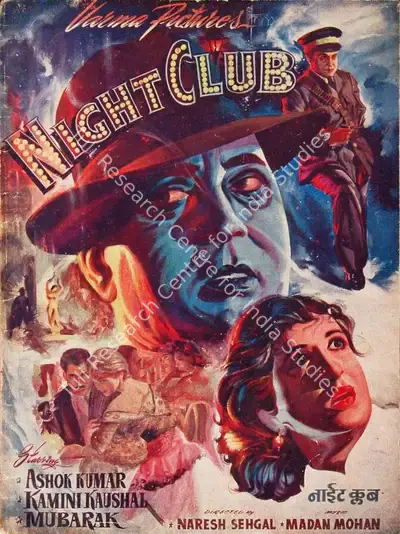 Naresh Saigal (Director), Night Club, 1958, Song-Synopsis Booklet