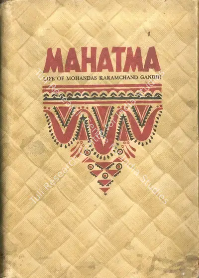 D.G. Tendulkar (Author), Mahatma, 1953, Authored Book