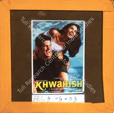 Vivek Nayak (Producer), Khwahish, 2003, Glass Slide