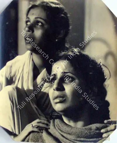 Anant Mane (Director), Suhagan, 1954, Photographic Still