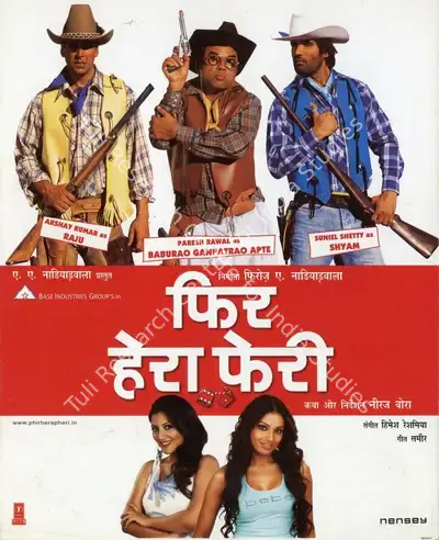 Firoz A. Nadiadwala (Producer), Phir Hera Pheri, 2006, Song-Synopsis Booklet