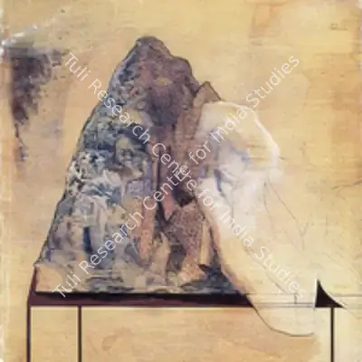 Nataraj Sharma (Artist), Nataraj, 1999, Solo Exhibition Catalogue