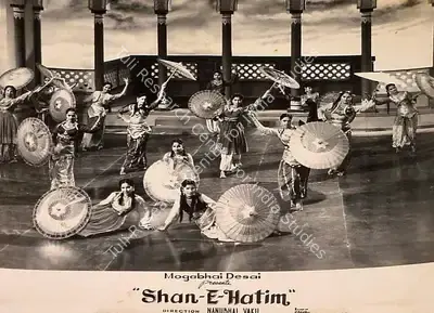 Moghabhai Desai (Producer), Shan E Hatim, 1958, Lobby Card
