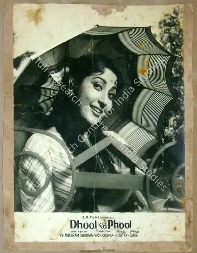 Dharam Chopra (Cinematographer), Dhool Ka Phool, 1959, Lobby Card
