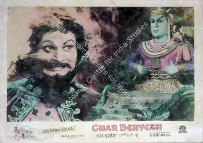 Aga Hasham (Cinematographer), Char Dervesh, 1964, Lobby Card