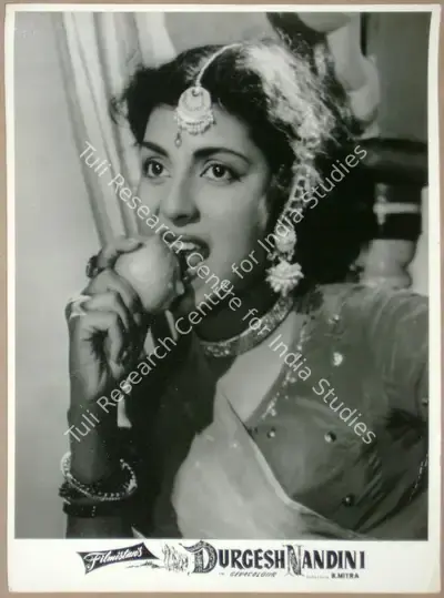 S. Mukerjee (Producer), Durgesh Nandini, 1956, Lobby Card