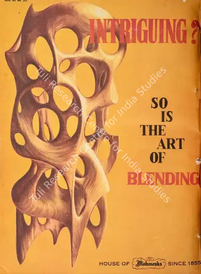 Gulshan Ewing (Editor), Star & Style, 1972, Magazine