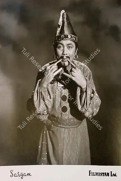 Marshal Braganza (Cinematographer), Sargam, 1950, Lobby Card