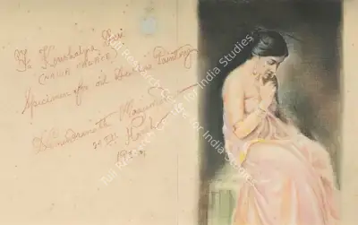 Hemendranath Mazumdar (Artist), Study For Nadia Palalce Durbar Painting, 1947, Painting