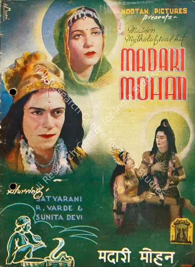 Baburao Pokal (Director), Madari Mohan, 1940, Song-Synopsis Booklet