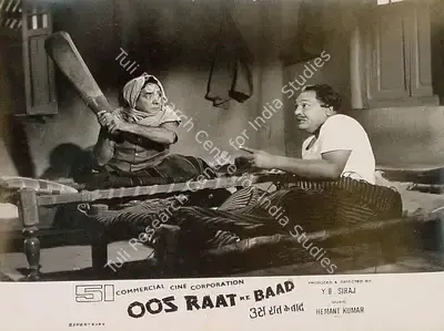 Dara Engineer (Cinematographer), Oos Raat Ke Baad, 1970, Lobby Card