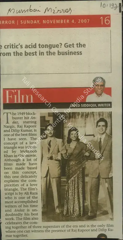 Javed Siddiqui (Reporter), The Critic's acid tongue? Get the From the best in the Business, 2007, Newspaper Clipping