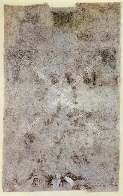 Nareen Nath (Artist), Untitled, 1977, Painting