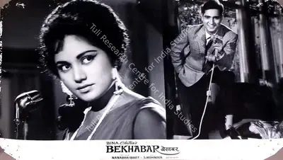 Nanabhai Bhatt (Director), Bekhabar, 1965, Lobby Card