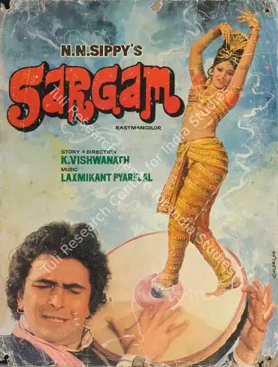 K.H. Kapadia (Cinematographer), Sargam, 1979, Lobby Card