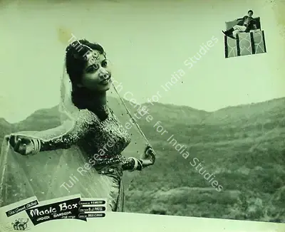 B.J. Patel (Director), Jadooi Sandook, 1963, Lobby Card