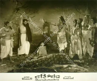 Dhirubhai Desai (Director), Harishchandra, 1958, Lobby Card