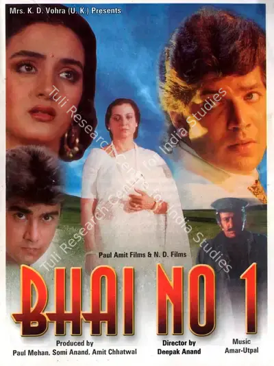 Somi Anand (Producer), Bhai No 1, 2000, Song-Synopsis Booklet