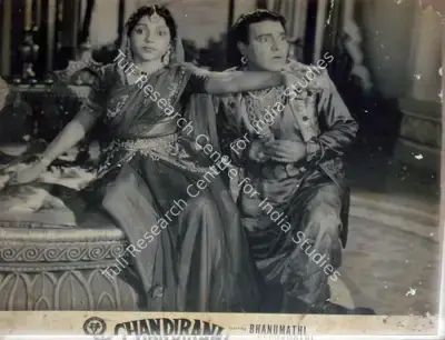 Bhanumathi Ramakrishna (Director), Chandirani, 1953, Lobby Card